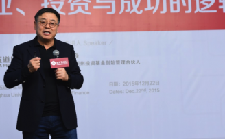 阎焱:我4年没上微博 却还有100万粉丝黏着不走