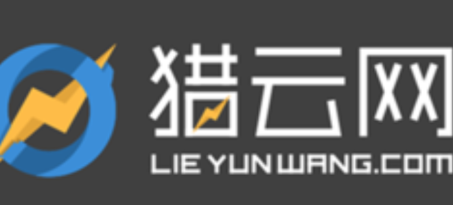 年末最后一场创投盛宴：2016年度CEO峰会暨猎云网创投颁奖盛典完美闭幕 