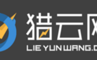 年末最后一场创投盛宴:2016年度CEO峰会暨猎云网创投颁奖盛典完美闭幕