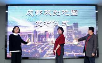 创头条联合科创通发布首个成都双创地图 231家双创载体尽显3+M+N战略格局