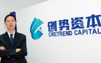 创势资本汤旭东:沉浮创投20年,精准狙击早期投资“0”失误