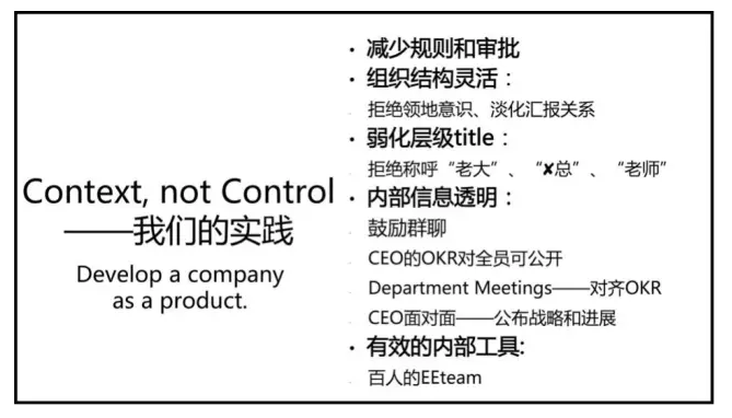 微信截图_20170424233148.png