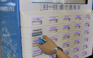 原来,共享充电发狂的背后,是投资人、创业者和腾讯阿里们的一场无意识的“合谋”