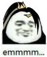 嗯嗯.png