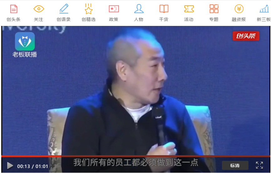 微信截图_20180529165259.png