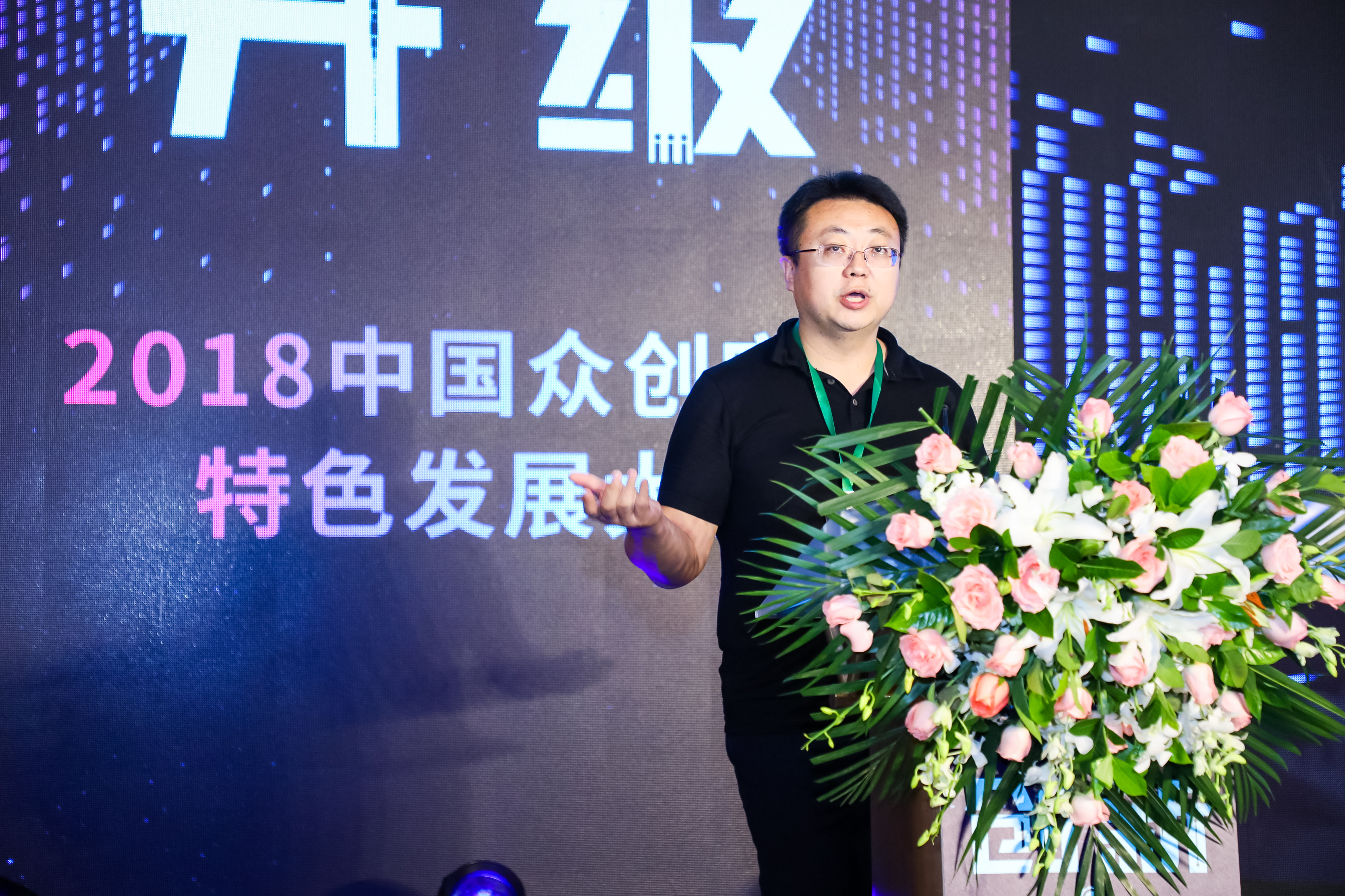 IC咖啡CEO王欣宇：创业者第一是要顺大势，第二要挤上去