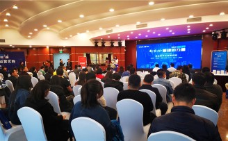 资本寒冬企业如何提升内力?创派对邀业界大咖传授数字化运营秘笈