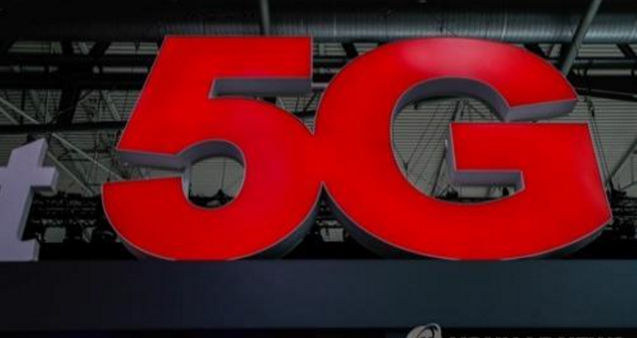 [全球快讯]韩国将在3月开始商业运营5G网络