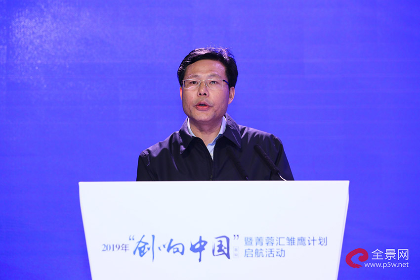 四川省政府副秘书长钟承林：科技创新已成为经济增长主力军