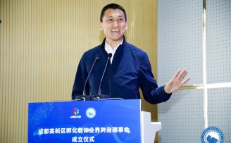 首都科技发展战略研究院颜振军:孵化载体行业共治的主体,决不单单是孵化机构