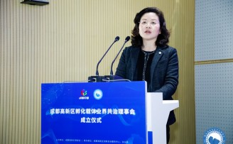成都高新区管委会甘立军:要靠业界共治机制实现孵化载体高效发展