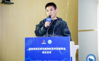 成电大学科技园孵化器董事长耿技:高校创新对创新驱动发展战略意义重大