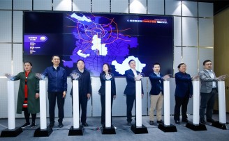 成都高新区成立孵化载体业界共治理事会