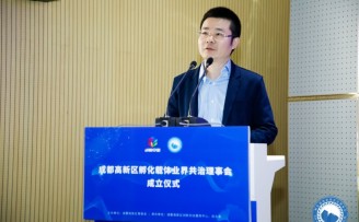 创头条发布“成都高新区最具竞争力孵化载体”榜单