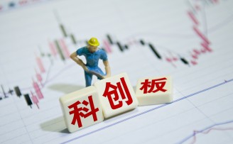 首批科创板受理企业9家有8家为火炬中心入统企业
