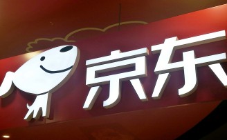 京东员工叫号离职,最高峰一天400多人