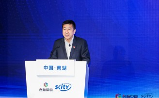 中共嘉兴市委常委、常务副市长徐淼:不断深化院地合作模式