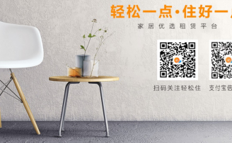 支付宝小程序获资本青睐,1天内3家创业公司完成融资