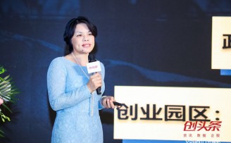 火炬孵化舒鼎秀:孵化器本质是经营,要具备可持续商业模式|双创载体百人谈