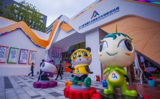 国家发改委:全国双创周定档6月5日,示范基地建设确立“六新”方向