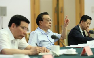 国常会:深入推进双创,支持创孵机构、创投企业发债融资