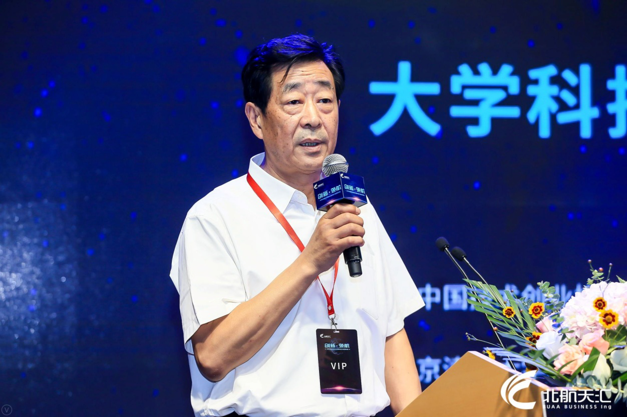 中国技术创业协会张峰海：孵化器要与经济效益紧密融合