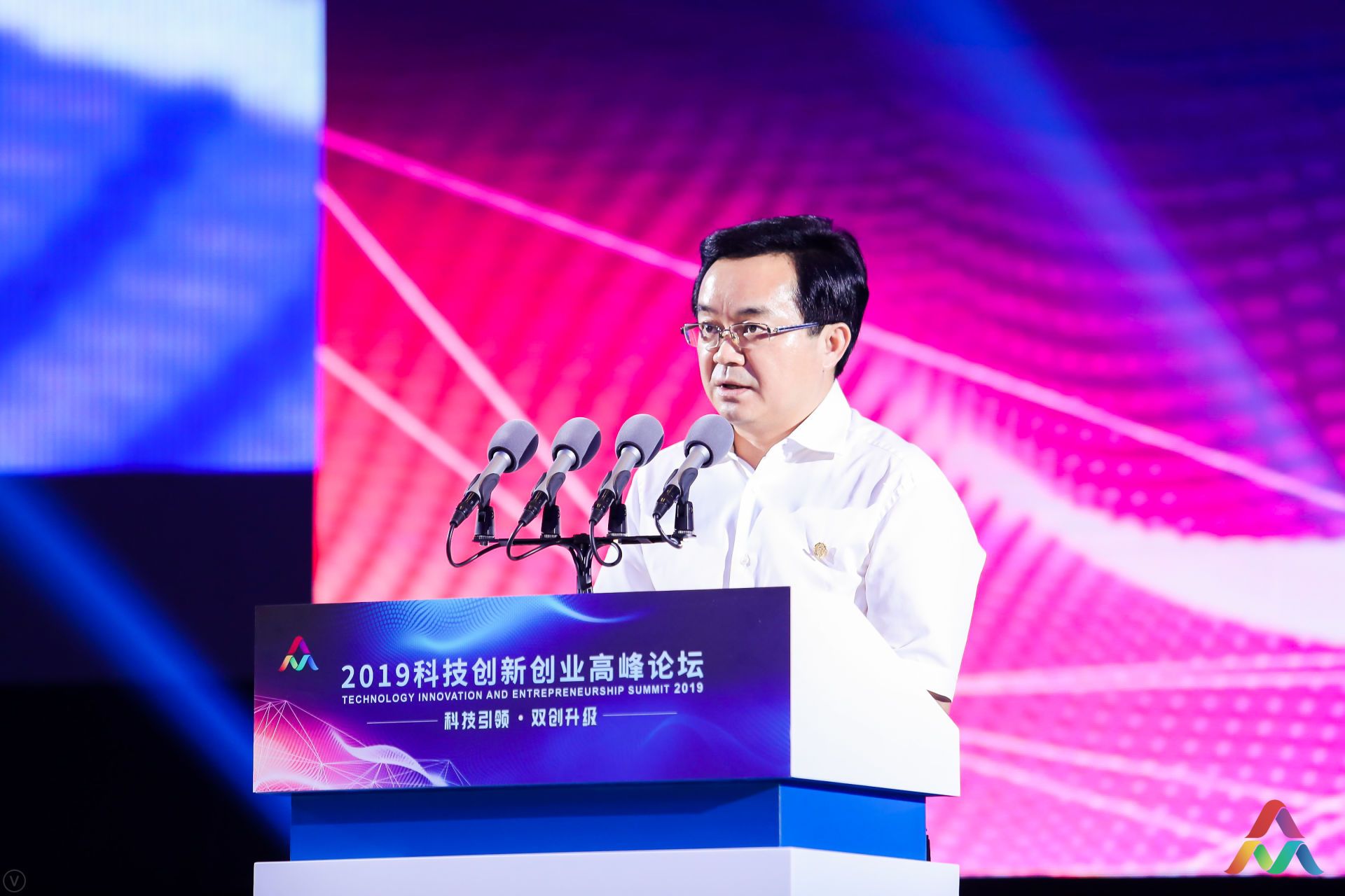 浙江省副省长高兴夫：推动数字经济发展，打造三个中心