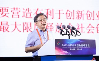 科技部火炬中心主任贾敬敦:把大众创业万众创新引向深入