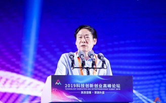 科技部副部长徐南平:完善政策,加大力度,推进科技创新创业