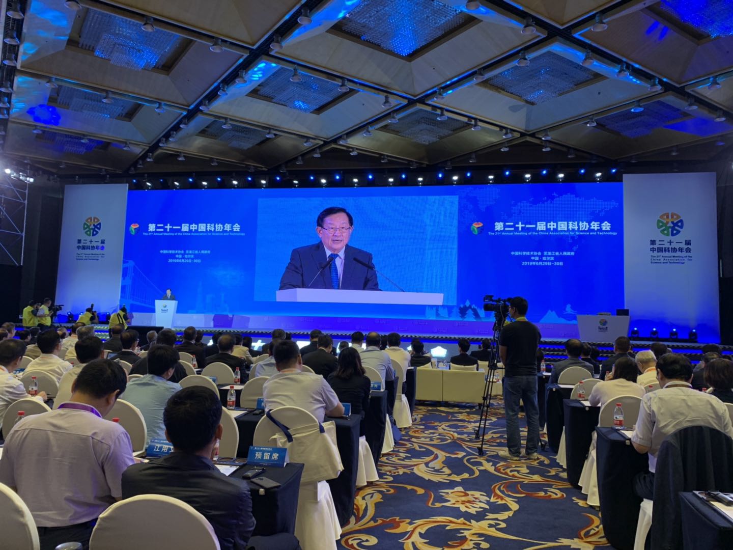 全国政协副主席、中国科协主席万钢：未来科协年会将着力在5方面服务科技工作者