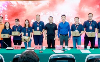 共创共赢共推,阿里云创新中心“太湖论剑”双创服务升级