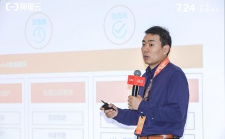阿里巴巴副总裁李飞飞:数据库正迎来智能化及自动化挑战