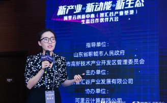 知果果联合创始人潘晓燕:熬过生死期,就要靠创新变革盈利