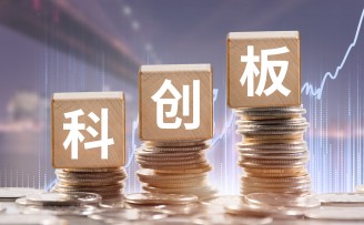 西安市目前为科创板储备了230家企业
