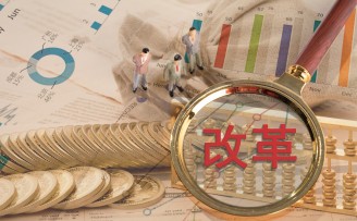 国务院营商改革清单:办企登记办案全上网,低压小微企业免费接电