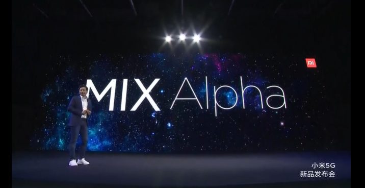 小米发布5G环绕屏概念手机MIX　Alpha