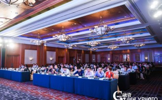 融资中国2019(第七届)科技金融创新峰会盛大召开