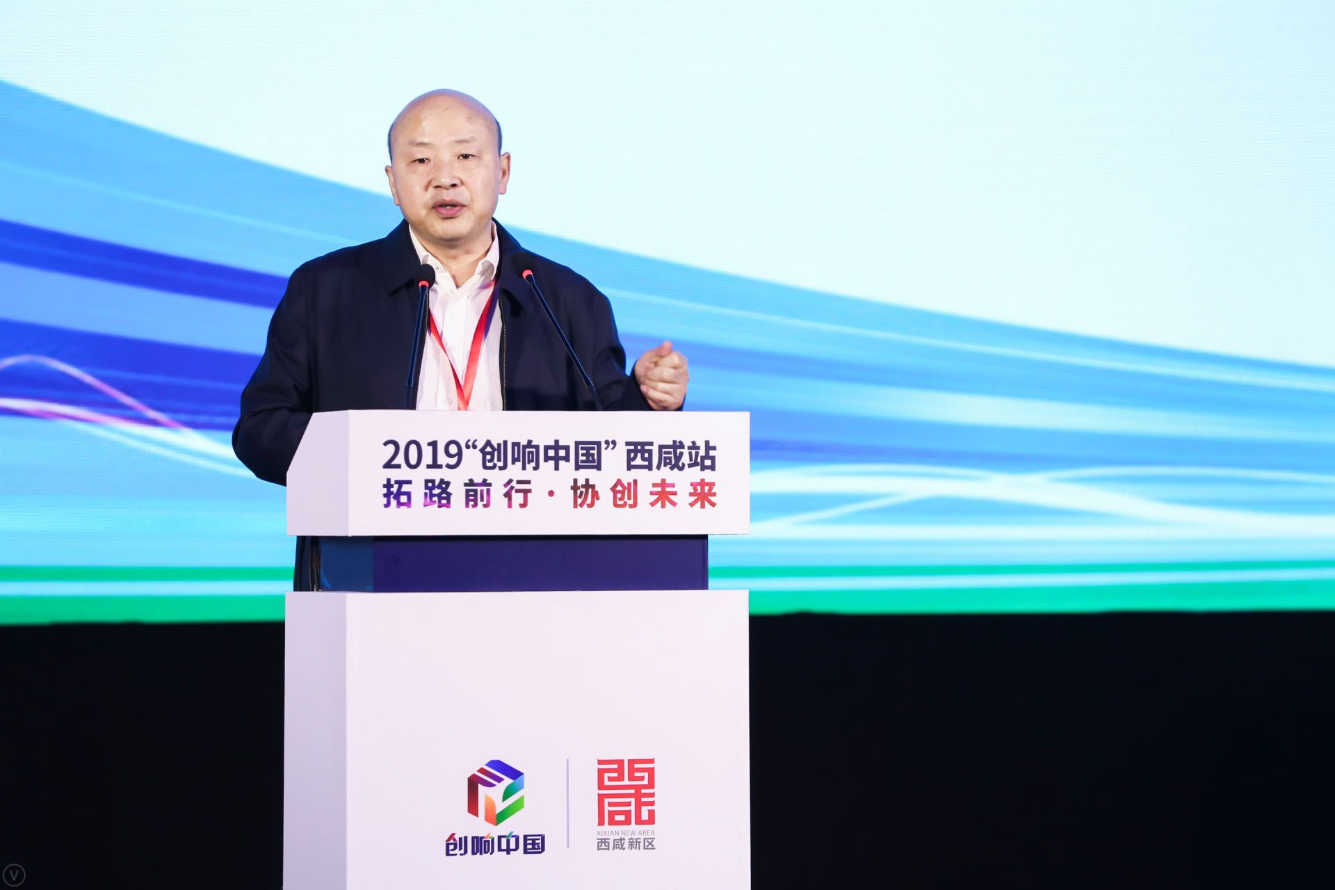 中国科协“绿平台”：打造网上的科技淘宝，为企业找服务、找设备、找专家