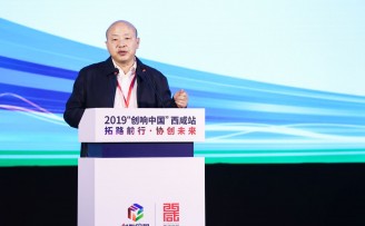 中国科协“绿平台”:打造网上的科技淘宝,为企业找服务、找设备、找专家