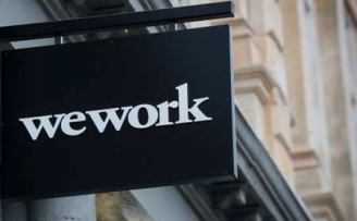 WeWork因无力承担遣散费而推迟裁员 员工:凭什么他拿走17亿?