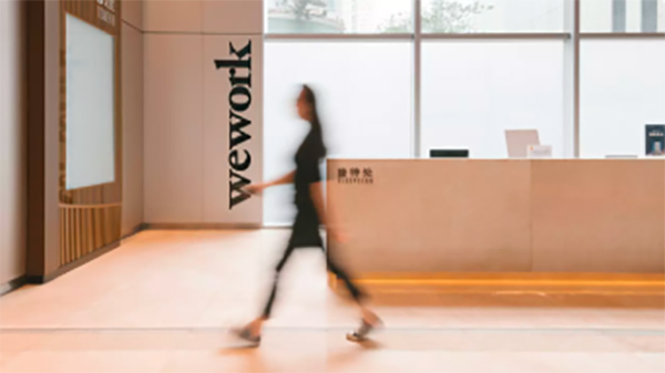 孙正义95亿美金续命WeWork，创始人将分走19亿