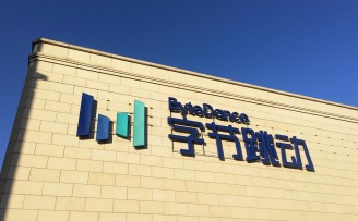 路透社:美国政府对字节跳动启动“国家安全审查”