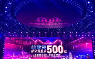 2019天猫双11:12分49秒已完成500亿元交易