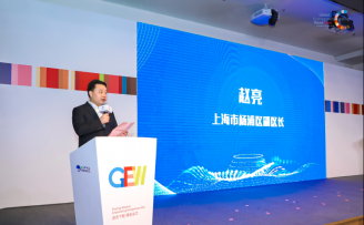 杨浦区副区长赵亮:把联盟打造成长三角地区联动发展的样板间和试验田