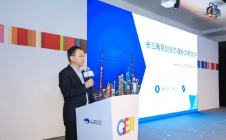 上海市税务局货物和劳务税处副处长辛坚:上海前三季度整体减税效应达到539亿