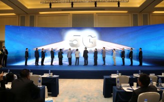 加速5G应用发展,金普新区与三大运营商签下10亿大单!