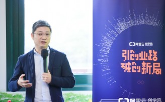 金沙江联合资本管理合伙人周奇:经过洗牌的创投行业,将迎来新的春天
