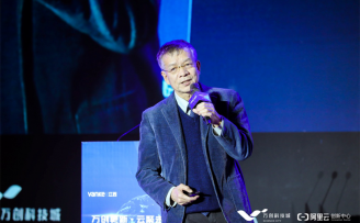 中国工程院院士吴汉明:新形势下我国集成电路产业需系统性更新和加速发展