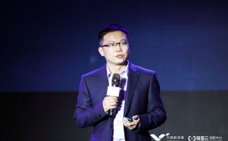 阿里云智能IoT智能地产业务总经理邢超:数字化虚拟底座下的全场景定制服务