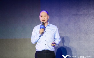 元禾原点合伙人乐金鑫:人工智能不会泡沫化,处于潜心耕耘的蜇伏期